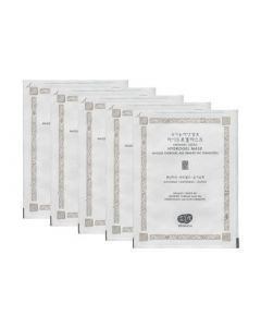 WHAMISA - Organic Seeds Hydrogel Facial Mask